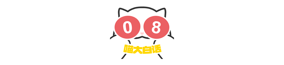【爆笑】“网友为了嗑cp能有多离谱？？”哈哈哈哈哈哈哈活雷锋了属实是！（组图） - 26