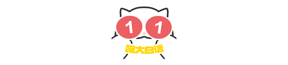【爆笑】“网友为了嗑cp能有多离谱？？”哈哈哈哈哈哈哈活雷锋了属实是！（组图） - 31