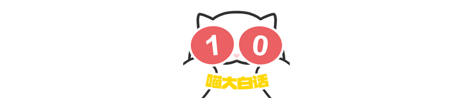 【爆笑】“网友为了嗑cp能有多离谱？？”哈哈哈哈哈哈哈活雷锋了属实是！（组图） - 30