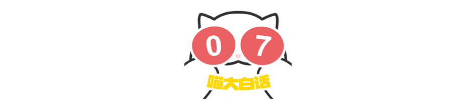 【爆笑】“网友为了嗑cp能有多离谱？？”哈哈哈哈哈哈哈活雷锋了属实是！（组图） - 19