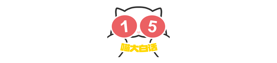 【爆笑】“网友为了嗑cp能有多离谱？？”哈哈哈哈哈哈哈活雷锋了属实是！（组图） - 39