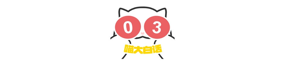 【爆笑】“网友为了嗑cp能有多离谱？？”哈哈哈哈哈哈哈活雷锋了属实是！（组图） - 6