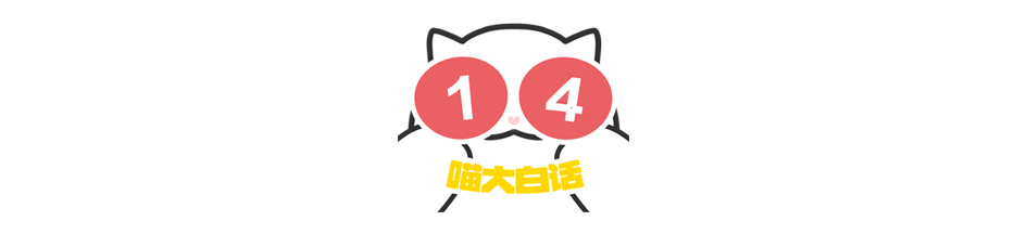 【爆笑】“网友为了嗑cp能有多离谱？？”哈哈哈哈哈哈哈活雷锋了属实是！（组图） - 36