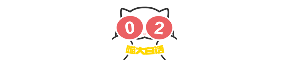 【爆笑】“网友为了嗑cp能有多离谱？？”哈哈哈哈哈哈哈活雷锋了属实是！（组图） - 4