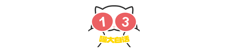 【爆笑】“网友为了嗑cp能有多离谱？？”哈哈哈哈哈哈哈活雷锋了属实是！（组图） - 34