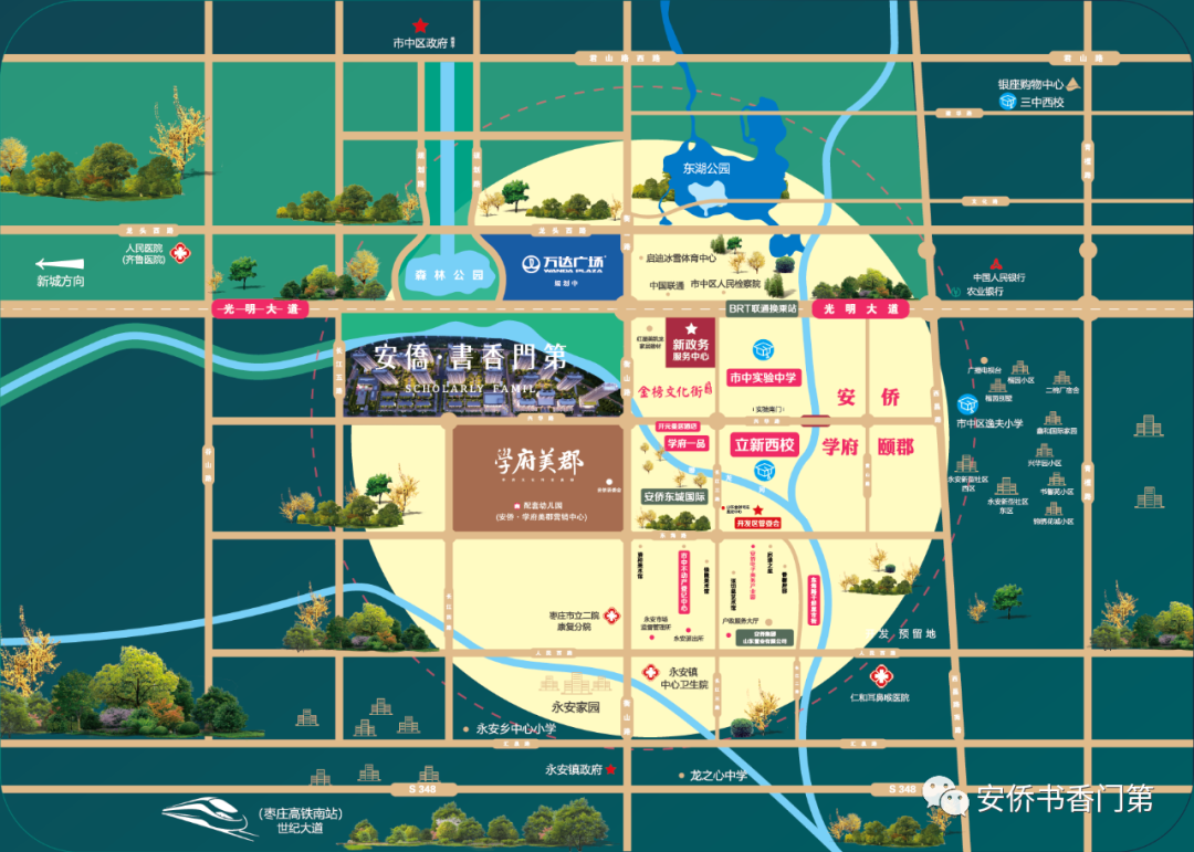 江口书香门第酒店_苏州书香门第酒店_书香门第酒店