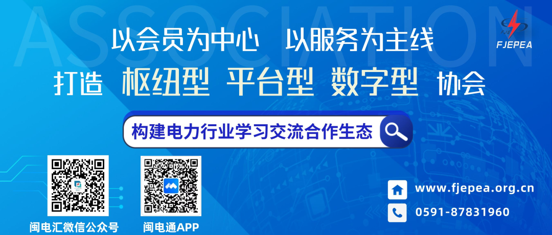 电力优质服务典型经验_电力典型经验材料范文_典型电力优质经验服务案例