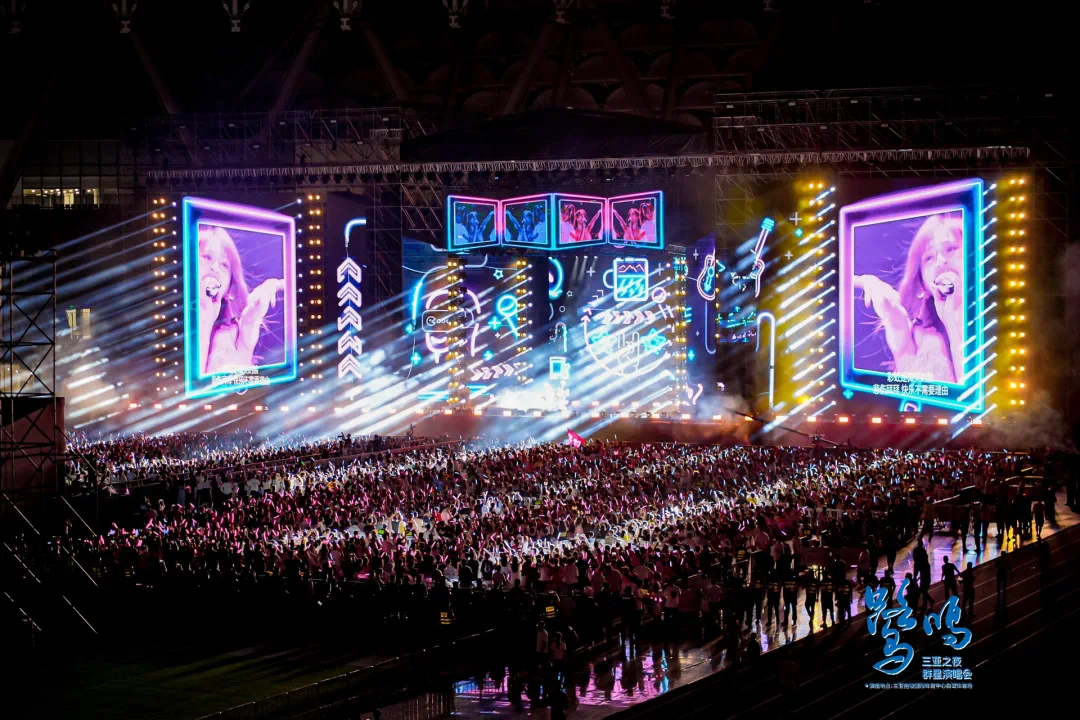 三亚将高标准建设大型文旅消费综合体，加速释放旅游消费活力