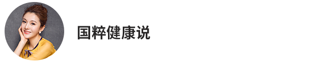 怕冷、鼻炎、胃痛...都是它惹的禍！ 健康 第2張