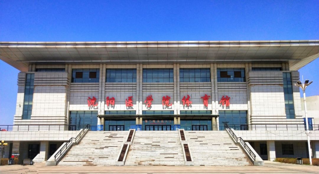 沈阳北部医院是正规医院吗_沈阳北部医院级别_沈阳北部医院是三甲医院吗