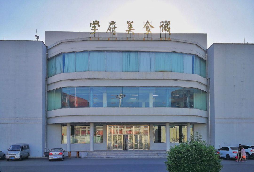 沈阳北部医院级别_沈阳北部医院是正规医院吗_沈阳北部医院是三甲医院吗