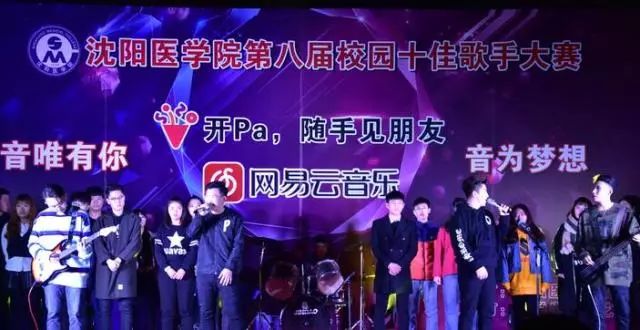 沈阳北部医院级别_沈阳北部医院是正规医院吗_沈阳北部医院是三甲医院吗