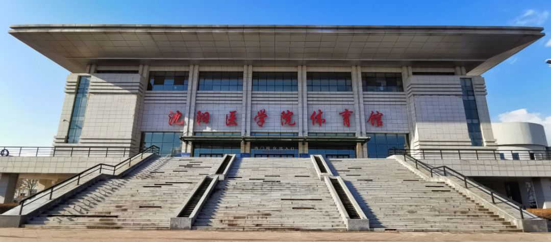 沈阳北部医院是三甲医院吗_沈阳北部医院是正规医院吗_沈阳北部医院级别