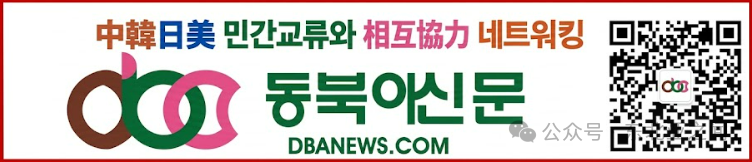 여러나라 화교 대표들 베이징 국경절 초청연회 참석…재한 화교·교민사회 대표들도 함께 축하