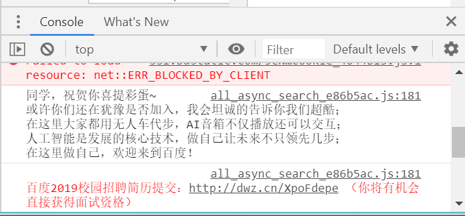 竟有如此沙雕的代码注释！