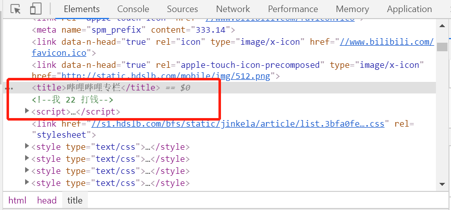 竟有如此沙雕的代码注释！