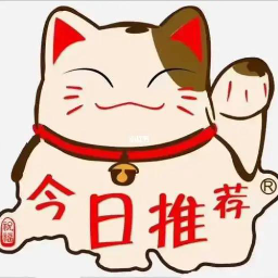 q祝你好运商品标识