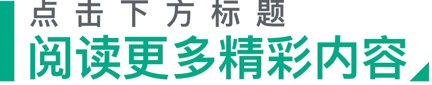 软件系统概要设计说明书_天正软件--协同设计系统_本人设计期货交易系统期货交易软件