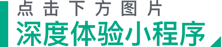 天正软件--协同设计系统_本人设计期货交易系统期货交易软件_软件系统概要设计说明书