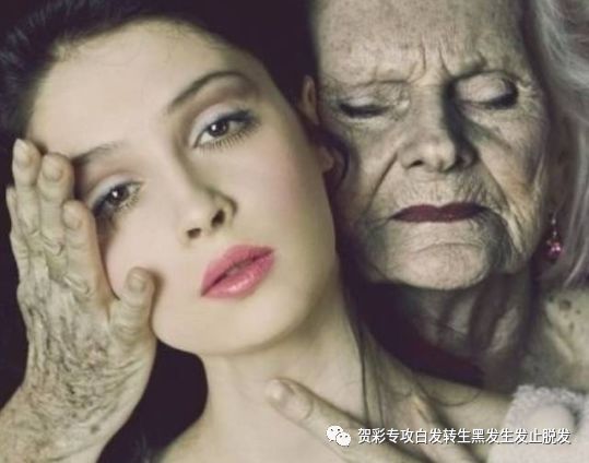 颜值当道，提前保养，让您的白发迟来二十年!