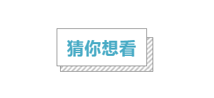 奇葩说第7季第七期_奇葩说第1季20150214期_奇葩说第3季19期