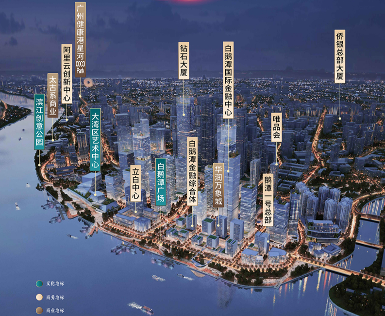 荔湾星河江缦获批新预售证，51套大平层单位入市