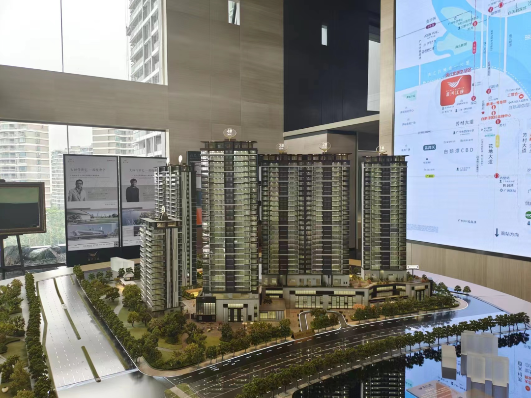 荔湾星河江缦获批新预售证，51套大平层单位入市