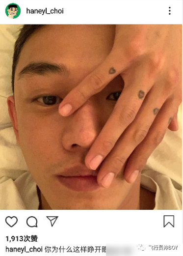 图片[2]-长这么帅的刘亚仁也好这口？！30岁男子指控睡着被他性侵-小蓝短视频