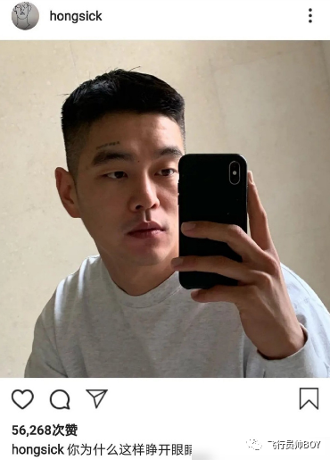 图片[3]-长这么帅的刘亚仁也好这口？！30岁男子指控睡着被他性侵-小蓝短视频