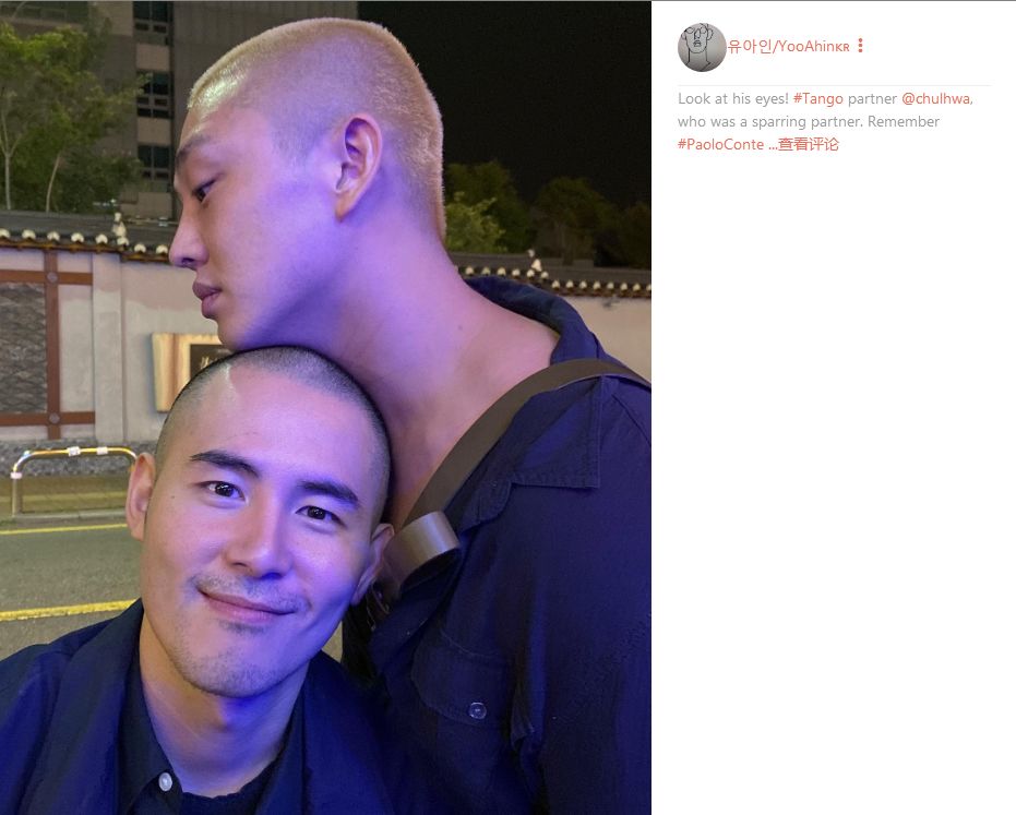 图片[13]-长这么帅的刘亚仁也好这口？！30岁男子指控睡着被他性侵-小蓝短视频