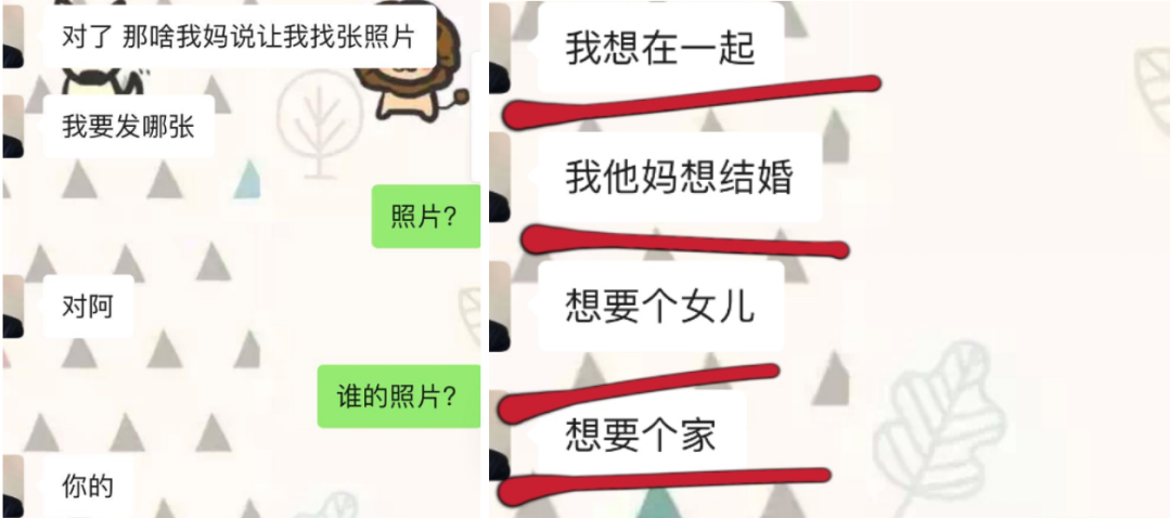 抖音网红PUA女粉丝，被逼雨天街上下跪
