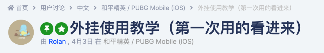 永劫无间辅助科技免费,永劫手游振刀挂免费,永劫无间辅助科技免费