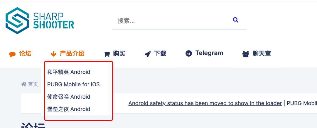 女生吃圣女果有什么好处【手游cf开挂网站免费版】