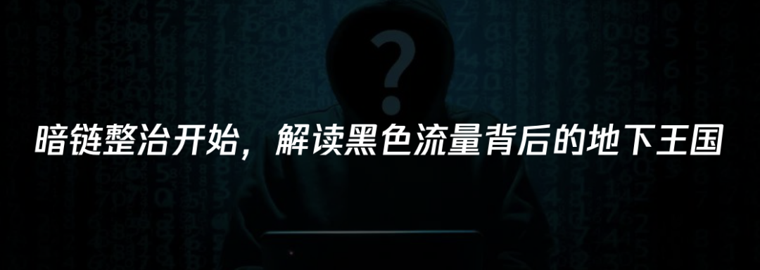 《和平精英》最大規模外掛案告破！起底「雞腿掛」退出中國市場始末 遊戲 第22張