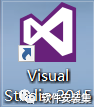 vs2015产品密钥_visio2007产品密钥_win7专业版产品密钥