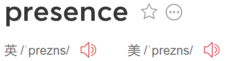 意思读音是什么意思_ban是什么意思？怎么读_读意思是什么