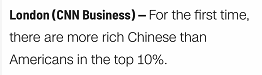 中国债务危机28万亿美元_中国最有钱的人有一万亿美元吗_20万亿美元有多重