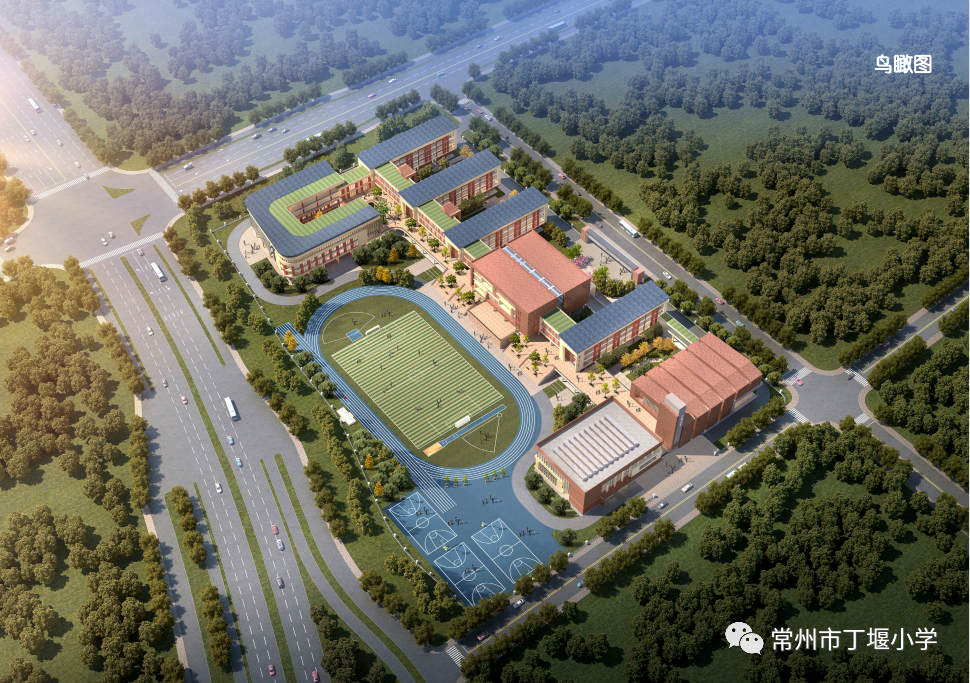 局小签约原丁堰小学,预计今年建成投用-常州楼盘网