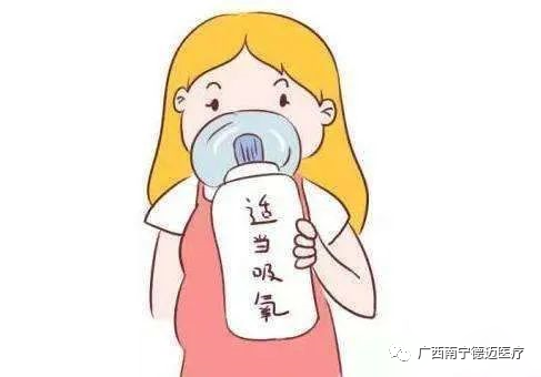 医用吸氧面罩怎么选关于氧气面罩，这些内容值得了解！_https://www.jmylbn.com_新闻资讯_第4张