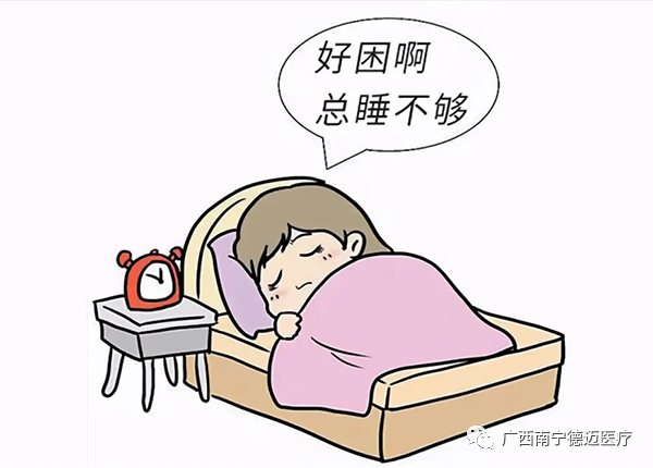 睡眠呼吸机怎么调节你问我答 ｜ 睡眠呼吸暂停综合症患者使用瑞迈特呼吸机的问题汇总_https://www.jmylbn.com_新闻资讯_第6张