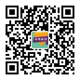 640?wx_fmt=png&tp=webp&wxfrom=5&wx_lazy=1&wx_co=1