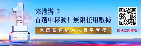 跨境司机确诊，文锦渡关口停进出 菜价贵4成 菜贩：货源无法运到