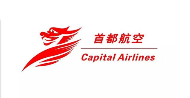 康泰九月最新特价机票|东方航空公司,首都航空公司9月特价来袭!