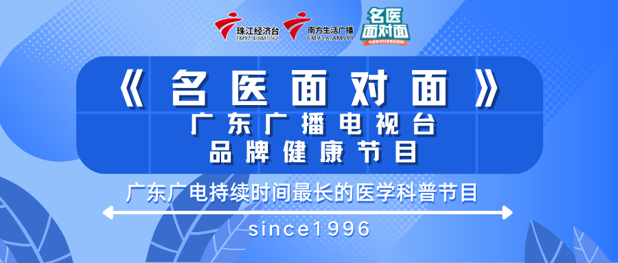 什么是数字肺关于肺结节，你应该了解的一组数字_https://www.jmylbn.com_新闻资讯_第2张