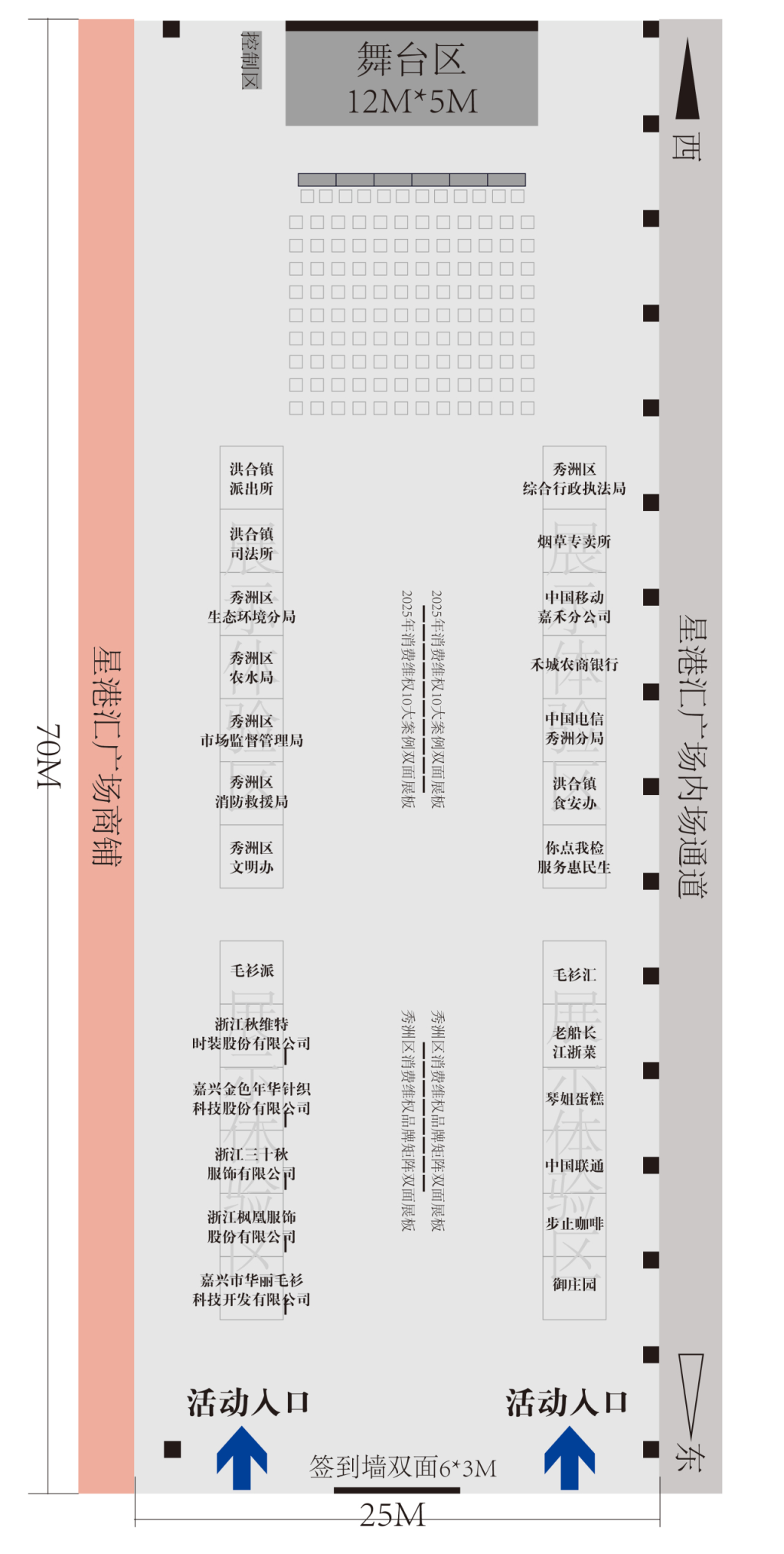 微信图片_20260311162006.png