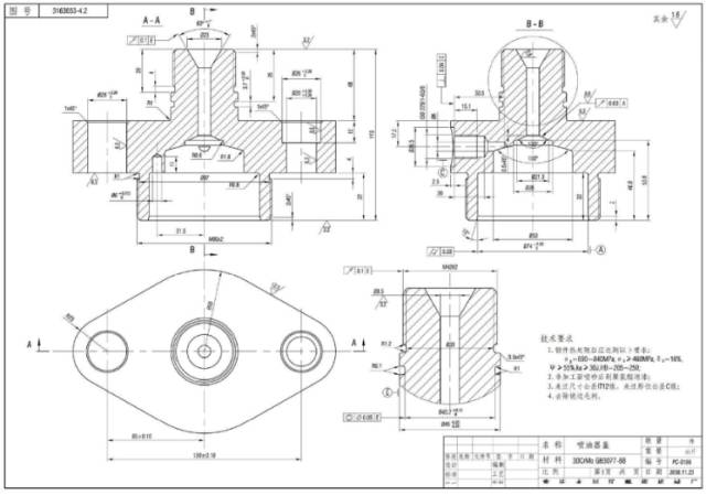 机械图纸技术要求大全，记得收藏！的图1