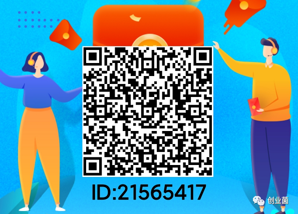 微信挣钱软件排名第一_微信赚钱软件推荐_手机微信赚钱app排行榜