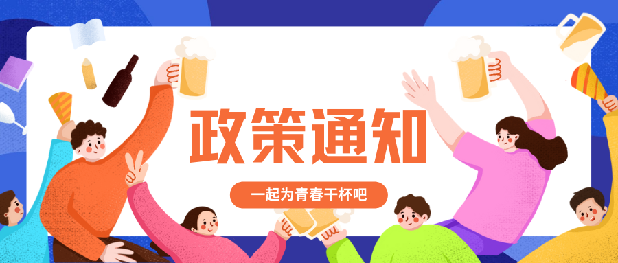 15年赚钱0元创业项目_50元创业项目_明年赚钱0元创业项目