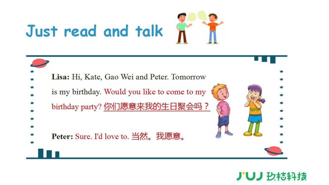 人教精通版小学英语3-6年级上册Unit 3 第一课时预习详解！相关资料 29
