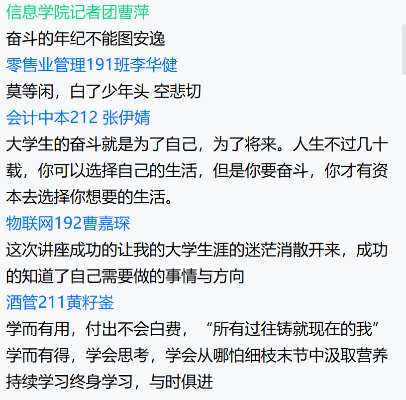 微信图片_20220706110938.png